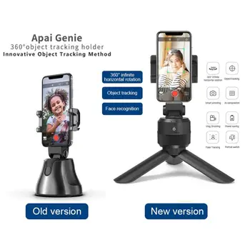AI 3 in 1 Smart Auto de Fotografiere Selfie Stick Portabil Rotație de 360 de Grade Trepied Portabil Vlog Live Trepied Foto Suport pentru Telefon
