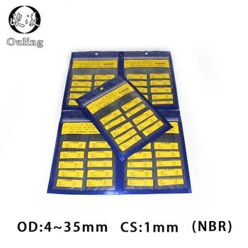 Nitril cauciuc O-ring grosime CS1mm multiple de dimensiuni kit de reparare combinație NBR rezistent la apa rezistent la ulei garnitura de etanșare oring
