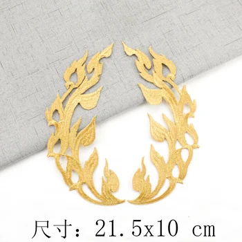 Aur, Argint Fir de Broderie Oglindă de Flori Pânză Autocolant Îmbrăcăminte Opera Xiangyun Rochie Decor Patch-uri Autocolante DIY Călcat Pe