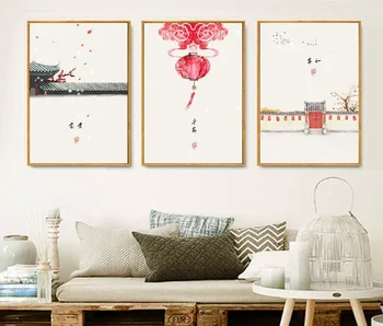 Minimalist Modern, Nou Chinezesc Vechi de Cerneală 3 Piese Wall Art Print Tablou Canvas Tablou Poster pentru Camera de zi Nu Încadrată