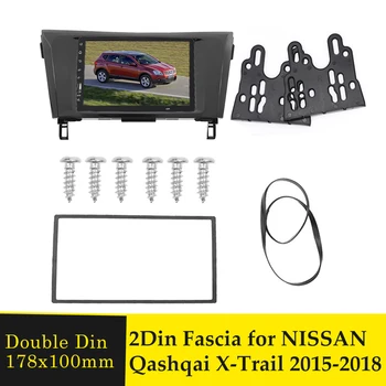 2 Din Masina Fascia Pentru NISSAN Qashqai, X-Trail-2018 Audio Măști de Montare Adaptor În bord, CD-DVD Player Rama Bezel Kituri