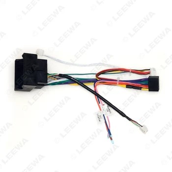 LEEWA Auto 16pin Audio Cabluri Cu Canbus Cutie Pentru Roewe 550 Aftermarket Stereo de Instalare de Sârmă Adaptor de #CA6546