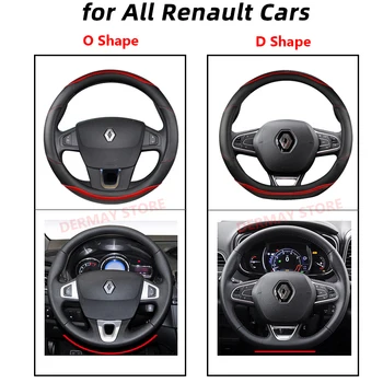 Pentru Renault Scenic 1 2 3 4 Grand Scenic Megane Capac Volan Microfibra + Piele din Fibra de Carbon Accesorii Auto