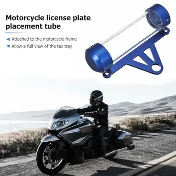 Universal Motocicleta Tub Fiscale Disc Cilindric Suport Rezistent La Apa Permisul Pentru Motocicletă Cilindrice Titularul Cadru Moto Accesorii
