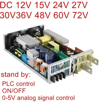 DC12V 15V 24V 30V 36V 48V 60V 72V Comutare de alimentare 0-5V semnal analogic de control sursa transformator ac-dc control PLC