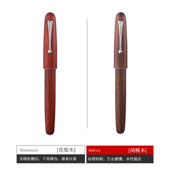 Jinhao de Înaltă Calitate, Lemn de Lux Stilou Metal Standard Iraurita 0,7 mm Bine Peniță Caligrafie de Cerneală Pixuri pentru Birou de Scris