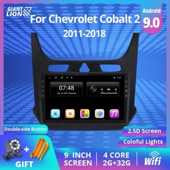 2DIN Android 9.0 Radio Auto Pentru Chevrolet Cobalt 2 2011-2018 Auto Multimedia Player Video de Navigare GPS Nu 2din Car Dvd Player