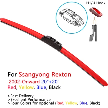 HESITE Culoare Front Wiper Blade Pentru Ssangyong Rexton 1 2 W Piese Auto Accesorii 2005 2006 2007 2008 2010 2020 Negru Albastru Culori