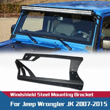 52 inch 51 inch LED Light Bar Parbriz Oțel Montare Suport de Montare Console pentru Jeep Wrangler JK 2007 - 2017 Masina Refit styling
