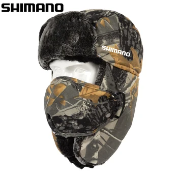 2021 Nou Shimano De Pescuit Pălărie De Iarnă Bărbați În Aer Liber Windproof Îngroșat Ureche Cald Capace De Ciclism-Respirabil Rece Pălărie De Femei De Schi Palarie Cald