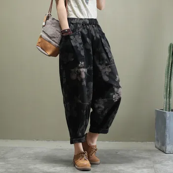 Max LuLu 2020 Primăvară Noua Moda Stil Chinezesc Pantaloni Harem Femei Florale Imprimate Blugi Femei Supradimensionate, Pantaloni Din Denim Streetwear