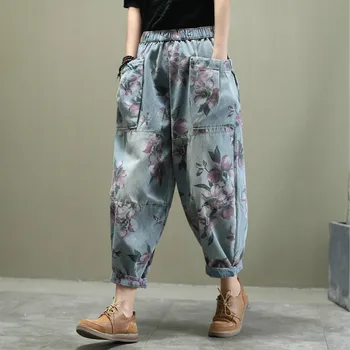 Max LuLu 2020 Primăvară Noua Moda Stil Chinezesc Pantaloni Harem Femei Florale Imprimate Blugi Femei Supradimensionate, Pantaloni Din Denim Streetwear