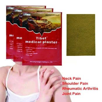 96pcs/12bags Chineză pe bază de Plante de Departe-infraroșu Terapie Autocolant Dureri Musculare Relief Ipsos Reumatism Artrita Patch-uri de Îngrijire a Sănătății