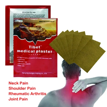 96pcs/12bags Chineză pe bază de Plante de Departe-infraroșu Terapie Autocolant Dureri Musculare Relief Ipsos Reumatism Artrita Patch-uri de Îngrijire a Sănătății
