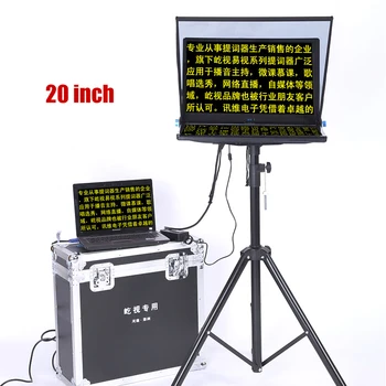 20 Inch Laptop Calculator Prompter Pentru Știri Interviu în Direct Discursul Sufleur Mare Prompter Canon Nikon Sony DSLR fujifilm