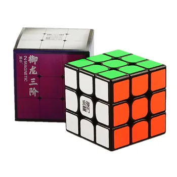 Yongjun Yulong V2 M 3x3x3 Magnetica Magic Cube Yulong Upgrade Magnetica Magic Puzzle Cub