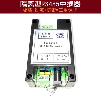 Grad Industrial 485 Optice Izolator RS485 Repetor Amplificator Distanța Extender Anti-bruiaj Anti-surge