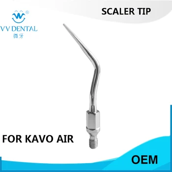Dentare multifunctional scala sfat aer sfat pentru KAVO SONICFLEX /SIRONA SROAIR /KOMET NONIC LINIE/ T-MAX
