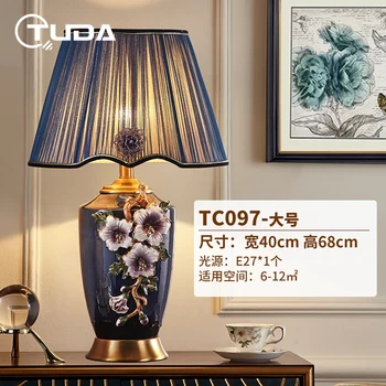 TUDA 40x68CM Europene de Lux Email Ceramic de Masă Lampă Pentru Camera de zi Dormitor Lampă de Noptieră American Decor Flori de Lampă Ceramică