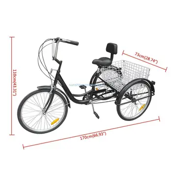 3 roti 24 inch Adult Tricicleta Trike Biciclete de Croazieră de 7-Viteza W/ Cos Ridgeyard