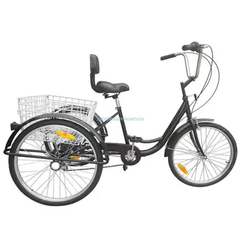 3 roti 24 inch Adult Tricicleta Trike Biciclete de Croazieră de 7-Viteza W/ Cos Ridgeyard