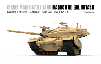 MENG TS040 Scara 1/35 Israel Tanc Principal de Luptă Magach 6B Gal Batash Plastic Model Kit de Construcție