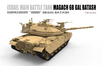 MENG TS040 Scara 1/35 Israel Tanc Principal de Luptă Magach 6B Gal Batash Plastic Model Kit de Construcție