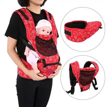 Ergonomic Reglabil Baby Carrier Hip-Scaun Reglabil Breatheable Copil Nou-Născut Față De Transportator Wrap Sling BackpackToddler Titular