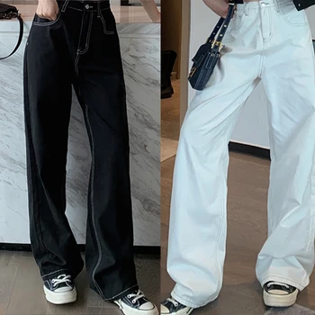 SUPERMILE*2020 Nou Sosire, Femeile din Bumbac Full-Length Casual Largă picioare Pantaloni Talie Înaltă, Subțire, Confortabil moda Stil Vintage