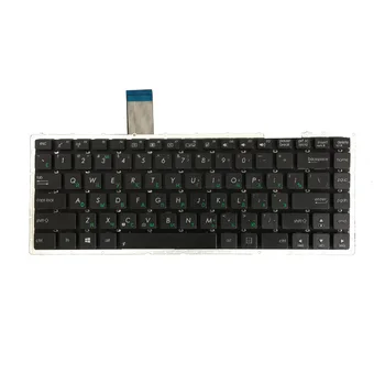 Rusă Tastatura pentru ASUS X450C X450L X450 Y481C X450V R405C X450VB K450V F451 RU tastatura laptop Negru Nou