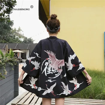 Kimono Cosplay Yukata Femei, Kimono Japonez Cardigan Feminin Bluza Femei Asiatice Tricou Jiu Jitsu Japonez Harajuku Kimono Kawaii