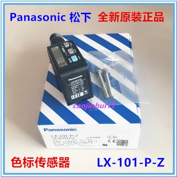 LX-101-P-Z de Culoare RGB Plug-in-tip conector Digital Senzor - PNP - M12 4 Pini QD Original Nou