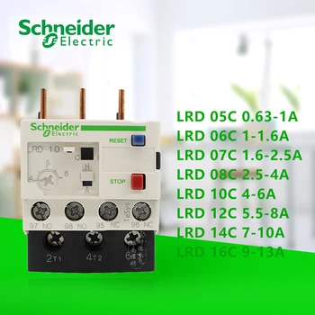 Schneider releu Termic LRD03C LRD04C LRD05C LRD06C LRD07C LRD08C LRD10C LRD12C LRD14C LRD16C releu Termic