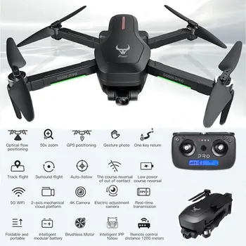 SG906 PRO Drone GPS Fluxului Optic Profesional Drone Cu GPS Și aparat de Fotografiat Dron 4K Profesional Pliabil Inteligent Urmați-Mă FPV Drohne