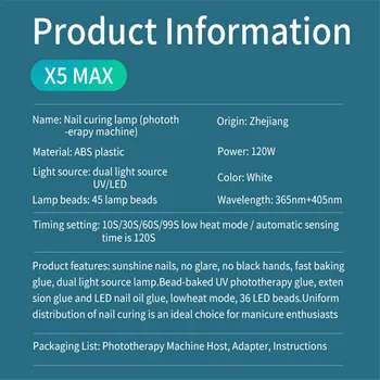 SUNX5 MAX 120W 45 de Condus de Unghii UV fotopolimerizabile Lampă de Fototerapie Manichiura Timer Portabil Unghii Manichiura 110-240V