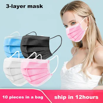 Mascarilla desechable faciale 3 straturi de Unică folosință Laye Igiena Tesatura Masca masque masca Gura マスク كمام Capac Filtru mondkapjes