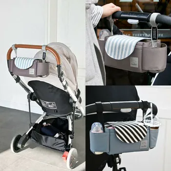 PUDCOCO Universal Cărucior Baby Carucior Organizator Suport de Sticla Cărucior pentru Copii Accesorii Cărucior Caddy Sac de Depozitare