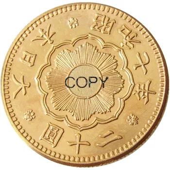 Japonia 20 de Yeni - Meiji 37 / 41 ani， Taisho 9 An，Showa 7 Ani Monedă Copia Placat cu Aur