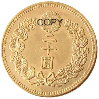 Japonia 20 de Yeni - Meiji 37 / 41 ani， Taisho 9 An，Showa 7 Ani Monedă Copia Placat cu Aur