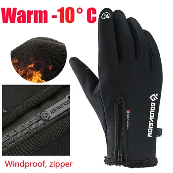 Noi mănuși de cald bărbați și femei waterproof fleece skiproof vânt de iarnă în aer liber mănuși de echitatie mănuși touch screen non-alunecare