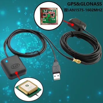 GPS auto Repetor de Semnal Antena Amplificator Booster Spori Dispozitiv Pentru Telefonul Mobil Navigator de Navigare Auto