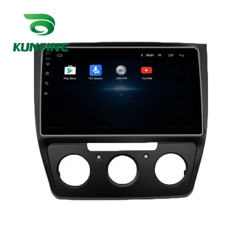 Stereo auto pentru SKODA YETI-2019 Octa Core Android 10.0 DVD Auto Navigatie GPS Multimedia Player Deckless Radio