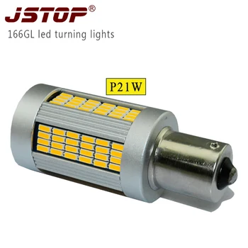 JSTOP 166GL lampă cu led-uri 1156 lumini Canbus Fara eroare led-uri ba15s 12V lumina de Cotitură exterior lampa P21W 1156 led-uri Auto de cotitură becuri