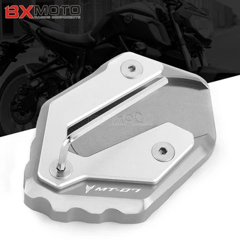 Pentru Yamaha MT07 MT 07 MT-07 2018 Motocicleta CNC Kickstand Suport Lateral Mări Extensie Suport pentru Pad Accesorii