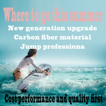 Fibra de Carbon, electric placă de surf, Putere de placă de Surf,Jet de placă de Surf,de mare viteză jet de bord, schi de apă, de origine parul drept,Carbon