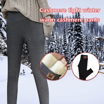 Iarna Cald Pantaloni femei 2021 Plus Catifea Lână Îngroșa Jambiere Skinny Casual Glezna-Lungime Pantaloni Talie Inalta Femei pantaloni Fluture