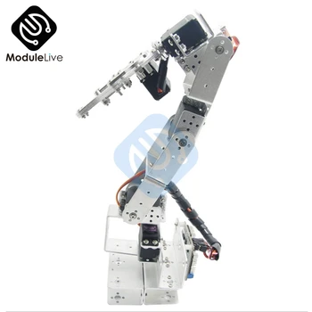 ROT3U 6DOF Aluminiu Brațul Robotului Mecanice Robotizate Pensă cu Gheare pentru Arduino Argint