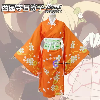 Super Danganronpa 2 Costume Cosplay Hiyoko Saionji Kimono Costum Halloween Costume De Carnaval Femei Fete Fantezie Rochie Kimono