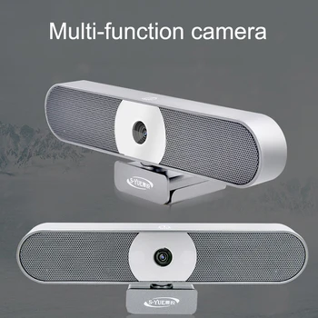 8 Milioane de pixeli 4K Webcam 1080P, HDWeb Camera cu HD Built-in Microfon 3264x2448p USB Plug Juca Web Cam cu Lumina de Umplere 2020