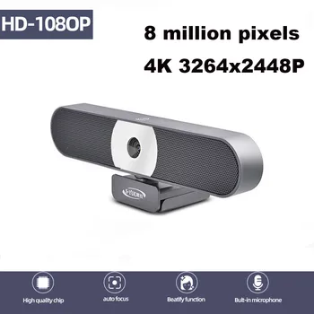 8 Milioane de pixeli 4K Webcam 1080P, HDWeb Camera cu HD Built-in Microfon 3264x2448p USB Plug Juca Web Cam cu Lumina de Umplere 2020